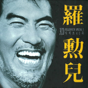 叶凯薇最惊艳十张写真
