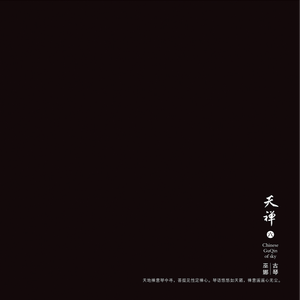 叶凯薇最惊艳十张写真
